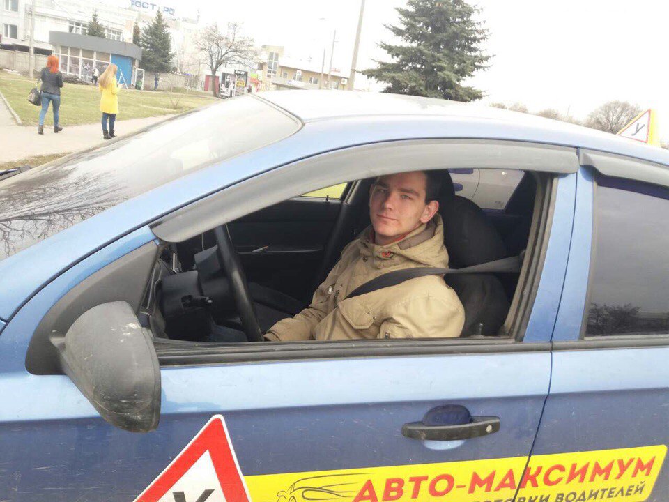 Клас з теорією