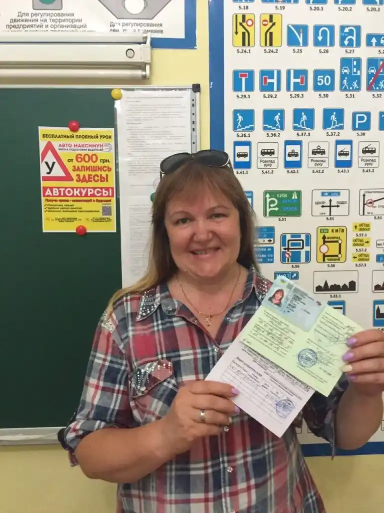 Теория Новые Дома