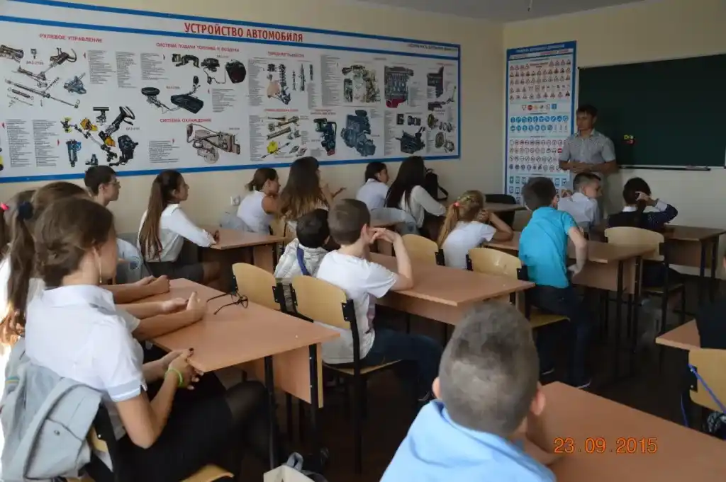 Учебный класс Салтовка