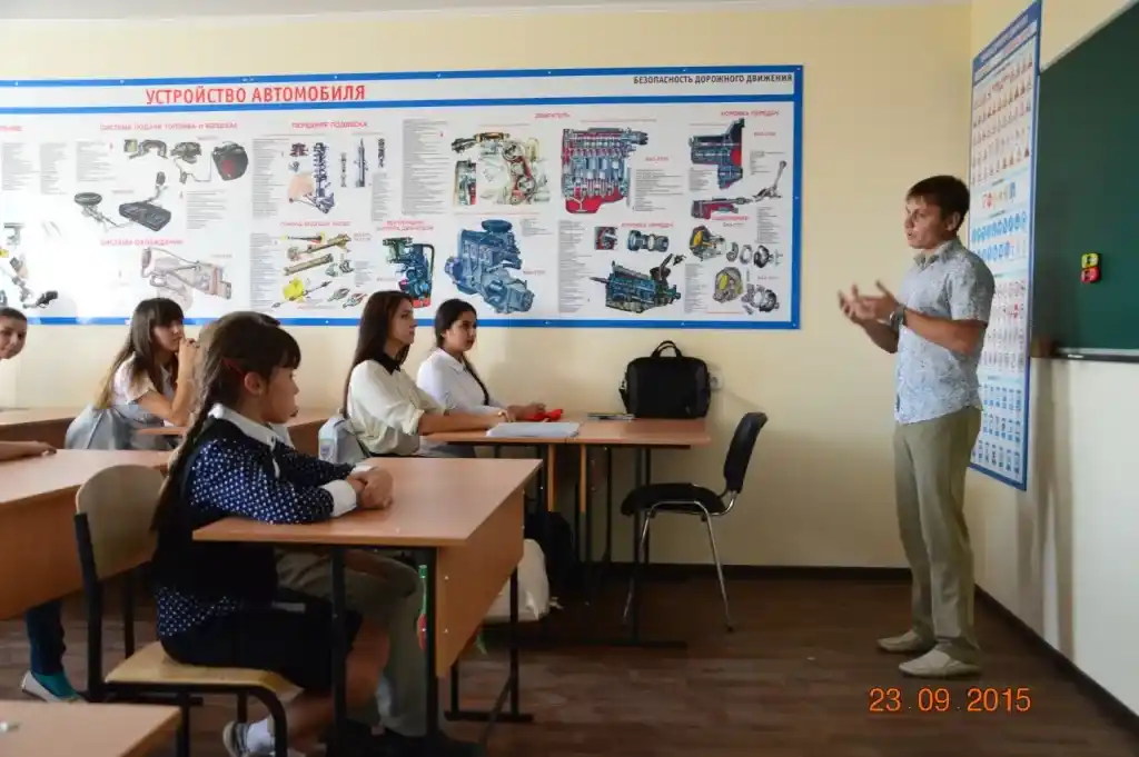 Теория Новые Дома