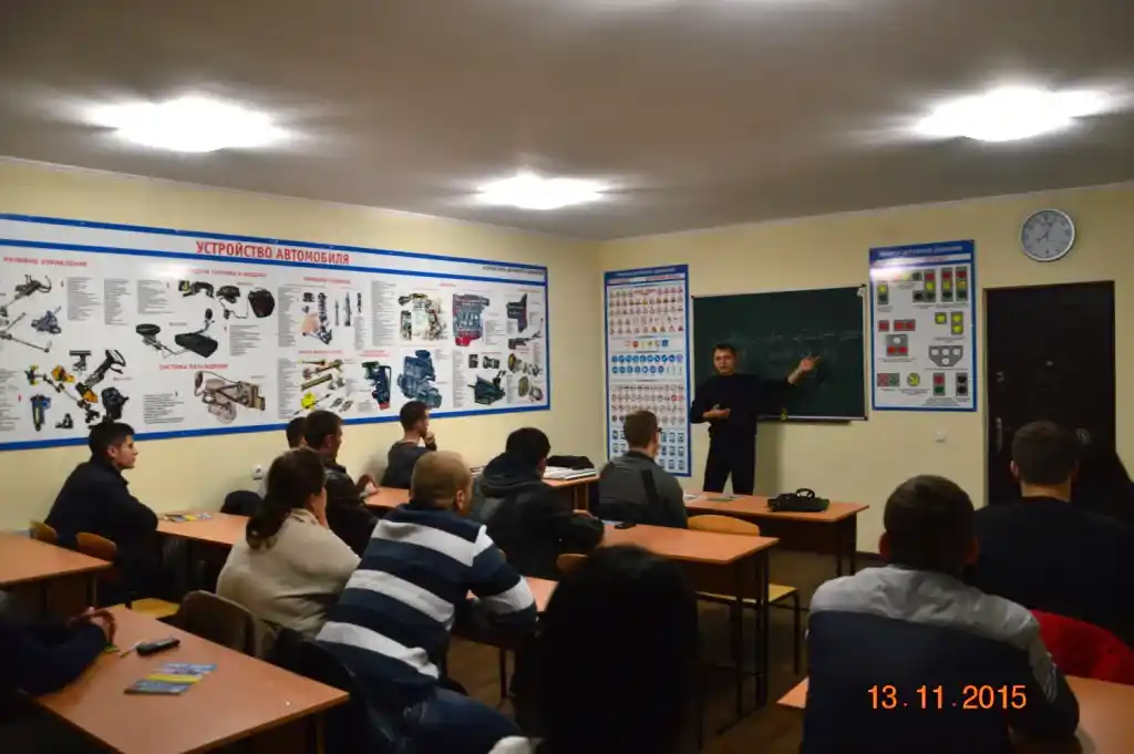 Теория Новые Дома