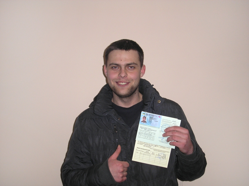 Автомобіль автошколи