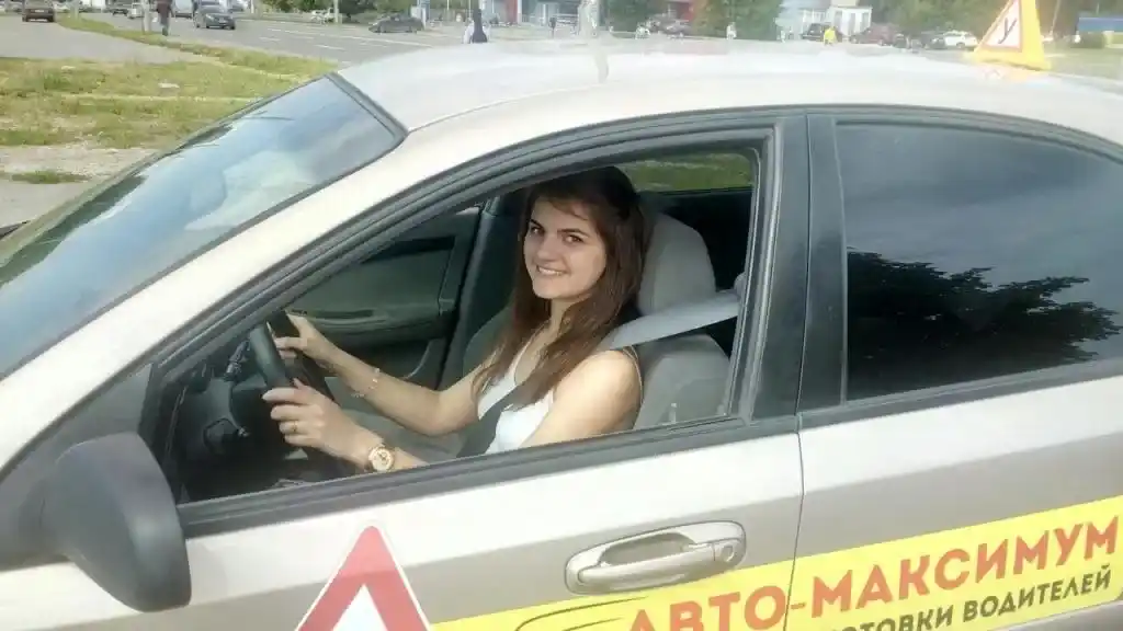 Авто с АКПП