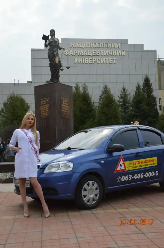 Авто с АКПП