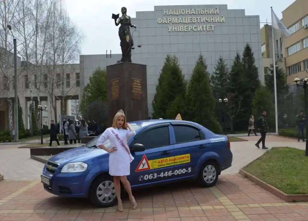 Учебная машина МКПП