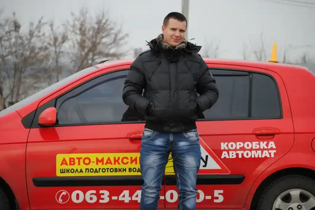 Учебная машина МКПП