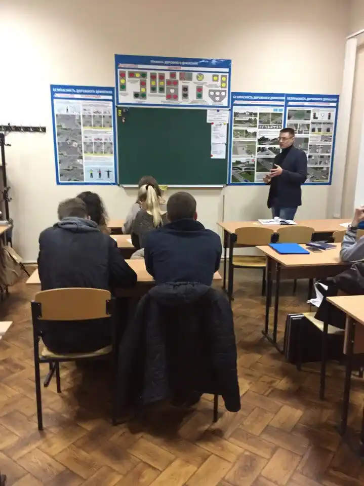 Учебный класс Салтовка