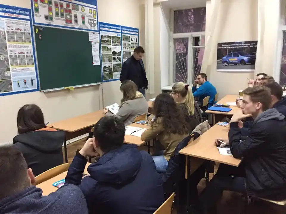 Теория Новые Дома